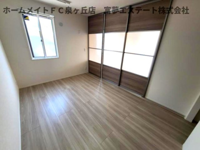 【洋室】 | パサログランデ上野芝