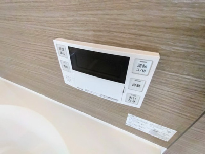 【設備】 | D-Luce 秋月