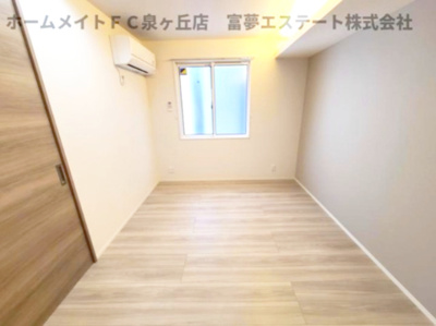 【洋室】 | パサログランデ上野芝