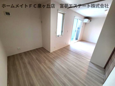【洋室】 | パサログランデ上野芝