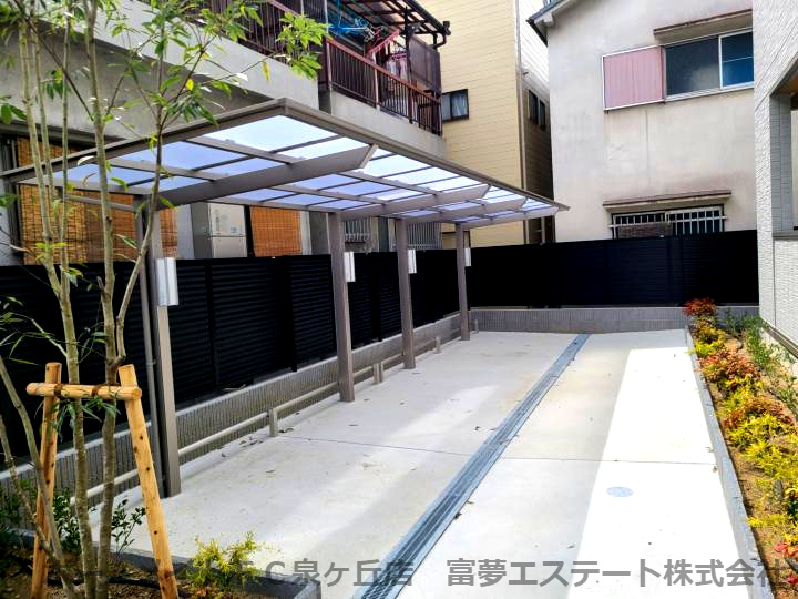 パサログランデ上野芝のその他共用部分