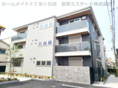 パサログランデ上野芝の画像