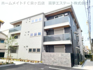 パサログランデ上野芝の画像