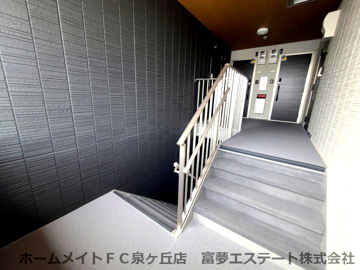 パサログランデ上野芝のその他共用部分