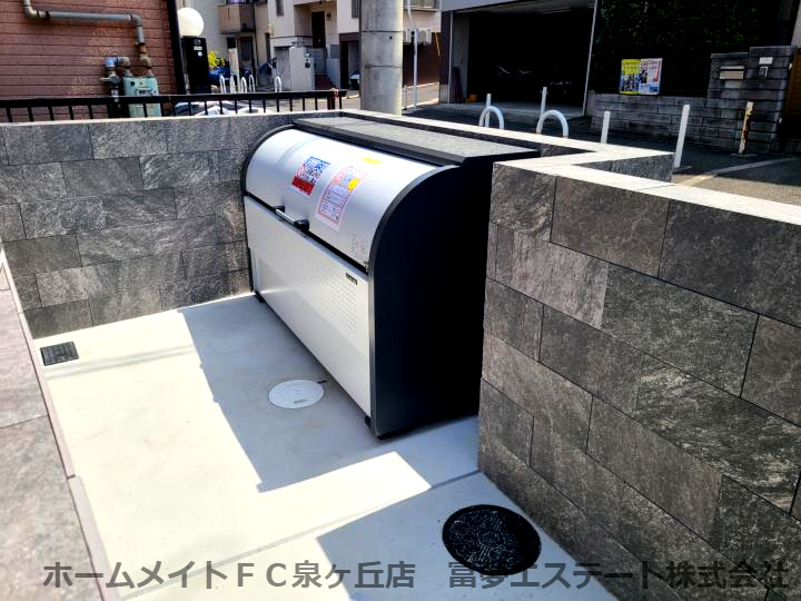 パサログランデ上野芝のその他共用部分