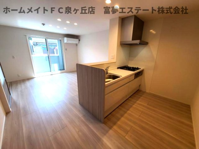 【居間・リビング】 | パサログランデ上野芝
