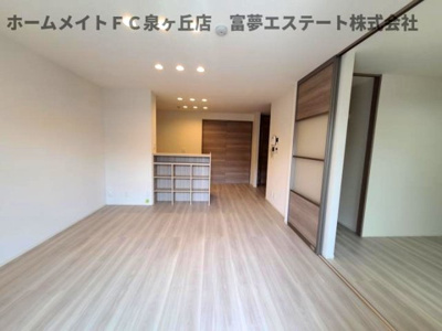 【居間・リビング】 | パサログランデ上野芝