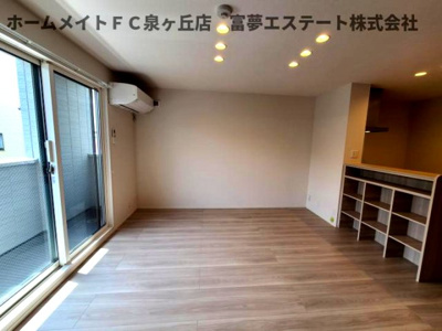 【居間・リビング】 | パサログランデ上野芝