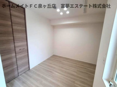 【洋室】 | パサログランデ上野芝
