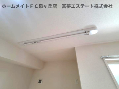 【その他】 | パサログランデ上野芝 | 室内物干し