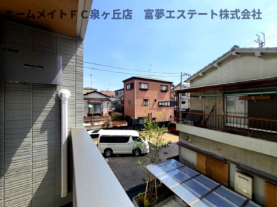 【展望】 | パサログランデ上野芝