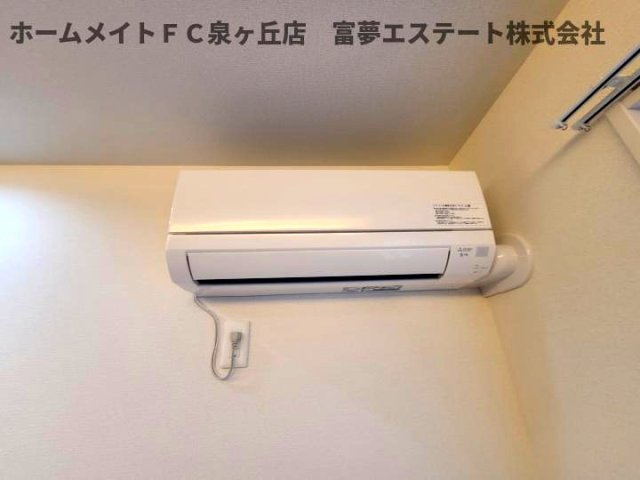 【設備】 | パサログランデ上野芝