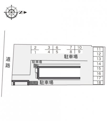 【その他】 | レオパレスウェストコート