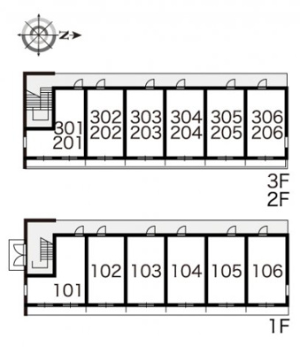【その他】 | レオパレスウェストコート