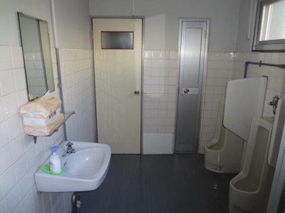 【トイレ】 | 三恵大塚ビル