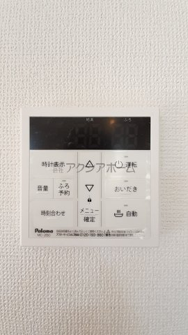 入間市扇台4丁目・全2棟　新築一戸建　1号棟　～収納豊富～の設備