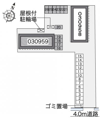 【その他】 | レオパレス悠　２