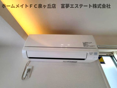 【設備】 | パサログランデ上野芝