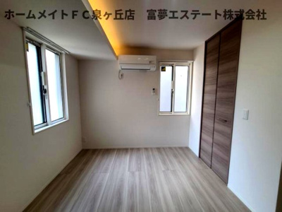 【洋室】 | パサログランデ上野芝