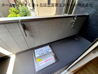 【バルコニー】 | パサログランデ上野芝