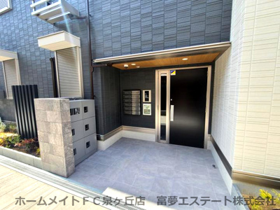 【エントランス】 | パサログランデ上野芝