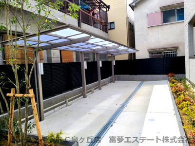 【その他共用部分】 | パサログランデ上野芝