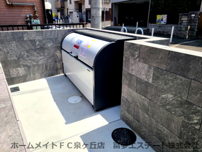 【その他共用部分】 | パサログランデ上野芝