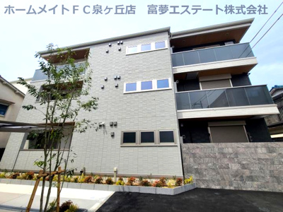 【外観】 | パサログランデ上野芝