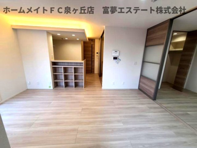 【居間・リビング】 | パサログランデ上野芝