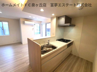 【居間・リビング】 | パサログランデ上野芝