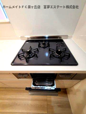 【キッチン】 | パサログランデ上野芝