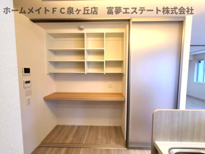 【収納】 | パサログランデ上野芝 | リビング収納