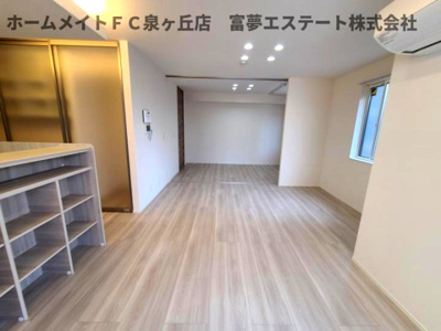 【居間・リビング】 | パサログランデ上野芝