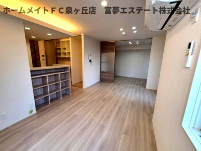 【居間・リビング】 | パサログランデ上野芝