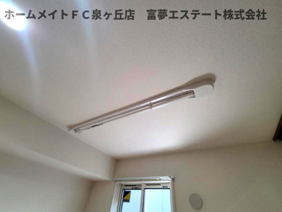 【その他】 | パサログランデ上野芝 | 室内物干し