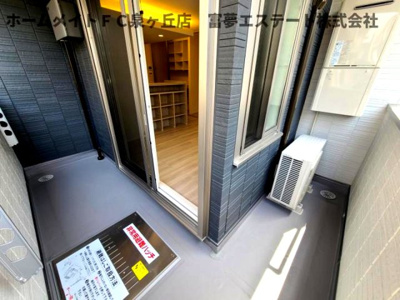 【バルコニー】 | パサログランデ上野芝 | 2面バルコニー