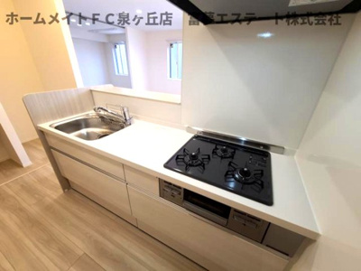 【キッチン】 | パサログランデ上野芝