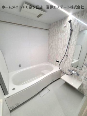 【浴室】 | パサログランデ上野芝