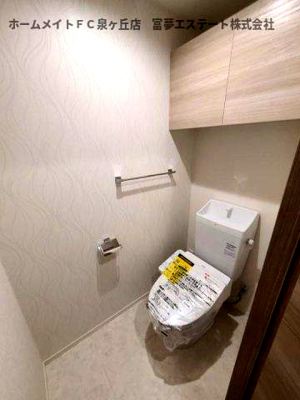 【トイレ】 | パサログランデ上野芝