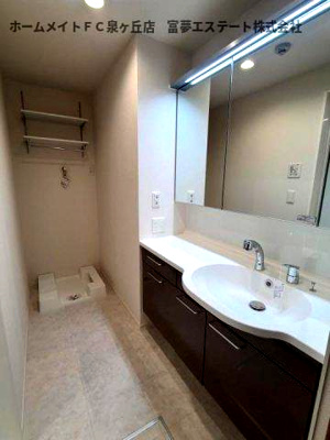 【洗面所】 | パサログランデ上野芝