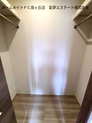 【収納】 | パサログランデ上野芝