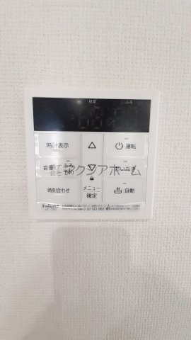 入間市扇台4丁目・全2棟　新築一戸建　2号棟　～収納豊富～の設備