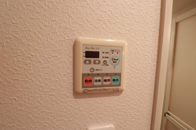 【設備】 | ウエストサイドリバーⅡ