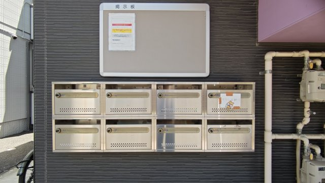 アネックス岩槻のその他共用部分