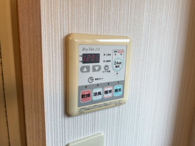 【設備】 | グリーンゲイブルズ
