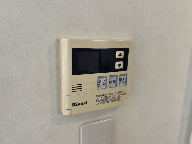 【設備】 | グリーンゲイブルズ