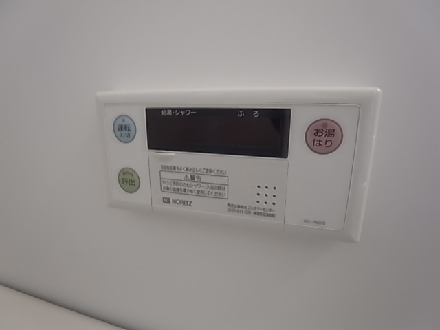 神戸市須磨区関守町２丁目のアパート