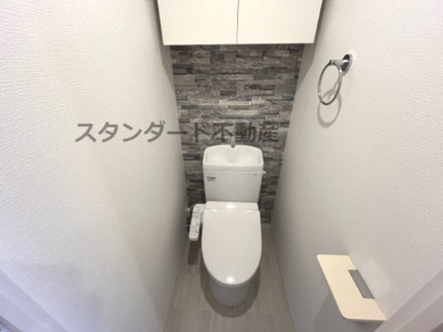 【トイレ】 | セレニテフラン梅田