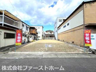 【外観】 | 熱田区南一番町　売地 | 現地写真　※令和7年1月9日撮影