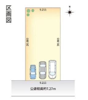 【土地図】 | 熱田区南一番町　売地 | 区画図